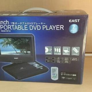 取引中 7型ポータブルDVDプレーヤー