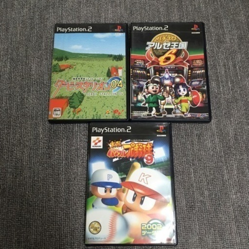プレステ2 ソフト チップ 豊川のテレビゲームの中古あげます 譲ります ジモティーで不用品の処分 プレステ2 ソフト チップ 豊川のテレビゲームの中古あげます 譲ります ジモティーで不用品の処分