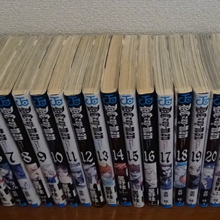 D Gray Manディーグレイマン全巻セット きりん 伊勢崎のマンガ コミック アニメの中古あげます 譲ります ジモティーで不用品の処分 D Gray Manディーグレイマン全巻セット きりん 伊勢崎のマンガ コミック アニメの中古あげます 譲ります ジモティーで不用品の処分