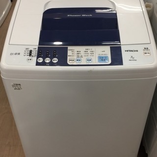 6ヶ月安心保証付き】全自動洗濯機 2016年製