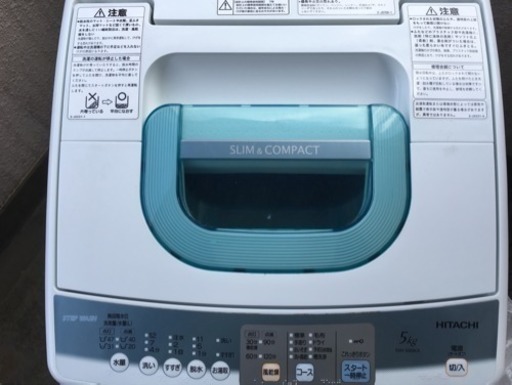 ☆値下げ☆ 洗濯機 HITACHI 2010年製