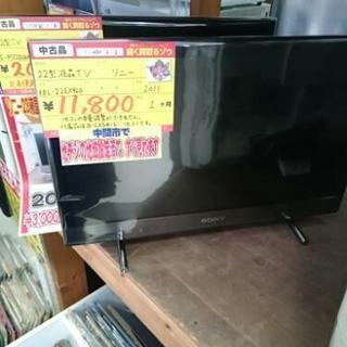 美品！SONY 22型液晶テレビ KDL-22EX420 2011年製