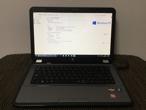 hp Pavilion g6 ノートパソコン Windows10 32bit 2GB