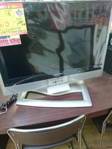三菱 26型液晶テレビ LCD-H26MX5 2006年製 中古品 (高く買い取るゾウ中間店)