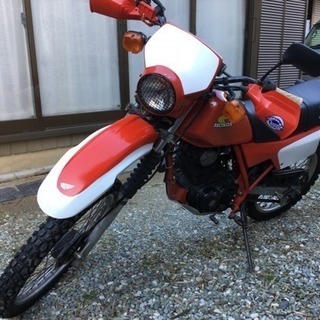 XL200R