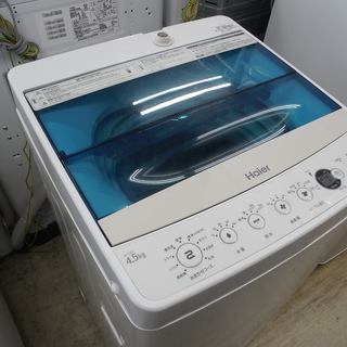 洗濯機 4.5kg 2018年製 ハイアール JW-C45A H...