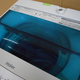 ハイアール　全自動洗濯機　JW-C45A　美品　扉薄い擦り傷あり  【リサイクルショップサルフ】 Amazon.co.jp: ハイアール 4.5kg 全自動洗濯機 ホワイトHaier JW
