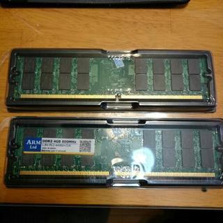 【新古品】DDR2 4GB 800MHz *2枚(訳有) 合計8GB