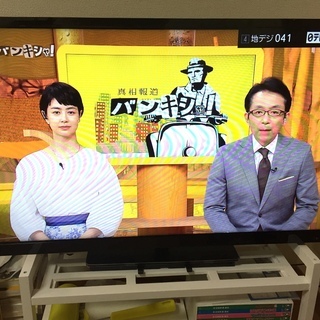 東芝TOSHIBA32型テレビ REGZA 32S8