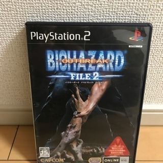 PS2ゲームソフト biohazard outbreak File2