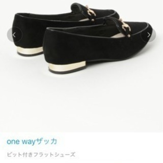 One Way ローファー ｓサイズ かなまる 名古屋の靴の中古あげます 譲ります ジモティーで不用品の処分
