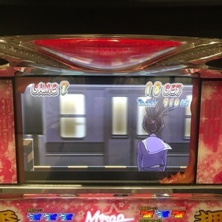 スロット 押忍!番長2 操パネル コイン不要機 カギ付き 実機 スロット 押忍!番長2 操パネル コイン不要機 カギ付き 実機