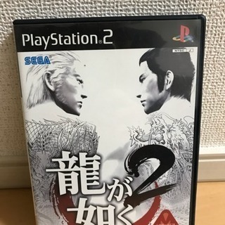 PS2ゲームソフト 龍が如く2