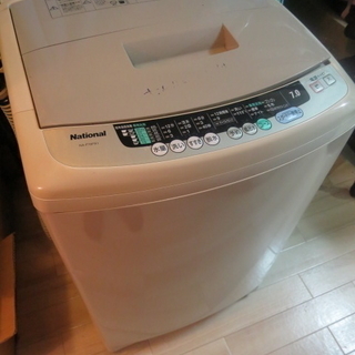ナショナル NA-F70PX1 全自動洗濯機 7.0kg