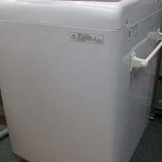 SHARP シャープ 全自動洗濯機 7.0kg Ag+イオン ES-KS70L 2012年製