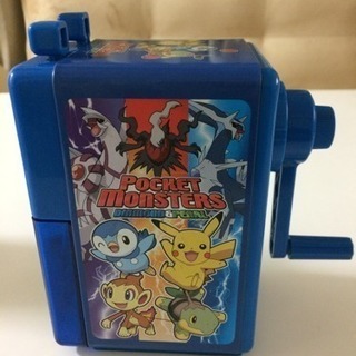 デスクライト ポケモン鉛筆削り シャリチュウ 庄内のキッズ用品 その他 の中古あげます 譲ります ジモティーで不用品の処分