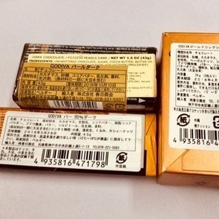 ✨GODIVA高級チョコセット 18400円相当が1万円に‼️