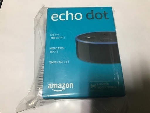 【送料500円】新品未開封　amazon　echo dot
