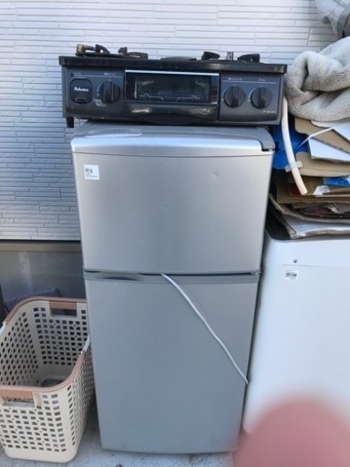 冷蔵庫洗濯機ガスコンロ