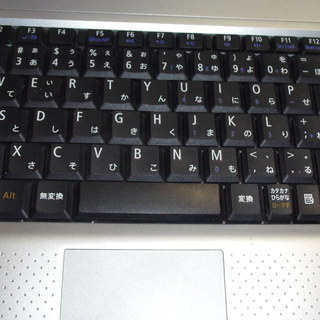 NEC VersaPro VB-D/Core i7-2637M