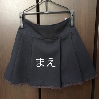 卒園式・入学式向け フォーマル紺色スカート