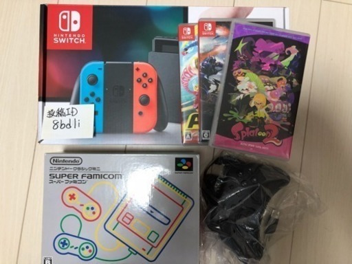 ニンテンドーSwitch、ミニスーファミ売ります