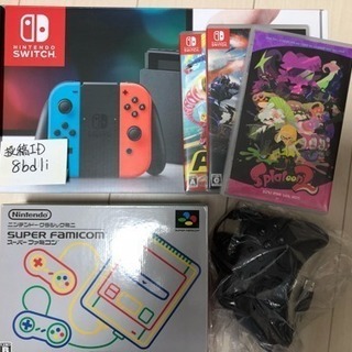 ニンテンドーSwitch、ミニスーファミ売ります😊