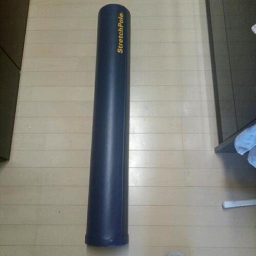 ストレッチポール Lpn 正規品 とも 蒲田の家具の中古あげます 譲ります ジモティーで不用品の処分 ストレッチポール Lpn 正規品 とも 蒲田の家具の中古あげます 譲ります ジモティーで不用品の処分