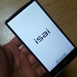 Isai Lgl24 ロゴループ ジャンク Masayuki 東長崎のau その他 の中古あげます 譲ります ジモティーで不用品の処分 Isai Lgl24 ロゴループ ジャンク Masayuki 東長崎のau その他 の中古あげます 譲ります ジモティーで不用品の処分