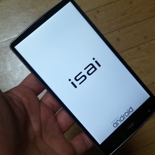 ISAI LGL24 ロゴループ ジャンク