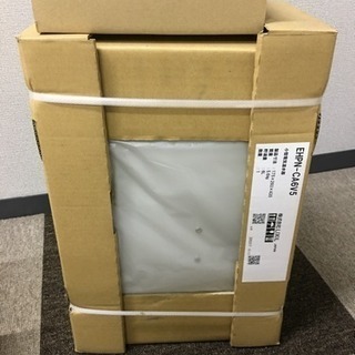 新品 小型電気温水器