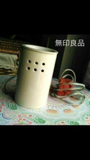 電気式 無印良品 アロマポット アロマランプ Koriko 横須賀の生活家電 その他 の中古あげます 譲ります ジモティーで不用品の処分 電気式 無印良品 アロマポット アロマランプ Koriko 横須賀の生活家電 その他 の中古あげます 譲ります ジモティーで不用品の処分