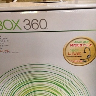 Xbox360本体 ワイヤレスコントローラ2個 おまけ人気ソフト3本