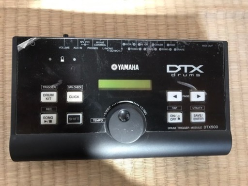 電子ドラム