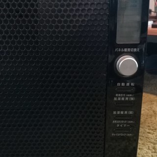 美品 】スタイリッシュAladdin社製 加湿機能付きパネルヒーター