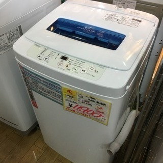 4.2kg 洗濯機 Haier 2015年製 JW-K42Hの画像