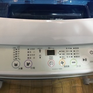 4.2kg 洗濯機 Haier 2015年製 JW-K42H - 福岡市