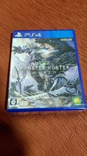 新品未開封！