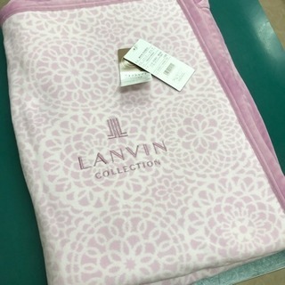 LANVIN collection 綿毛布
