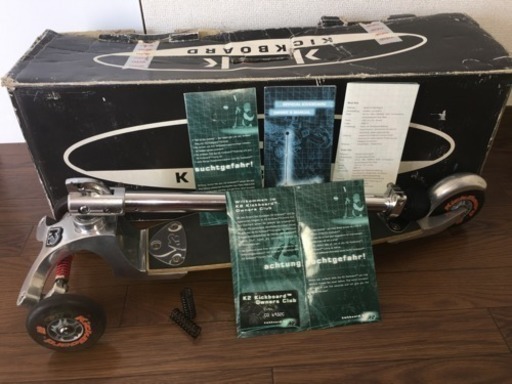 K2 キックボード | www.jalifinance.com