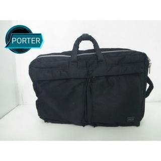 ポーター/PORTER　3WAYバック