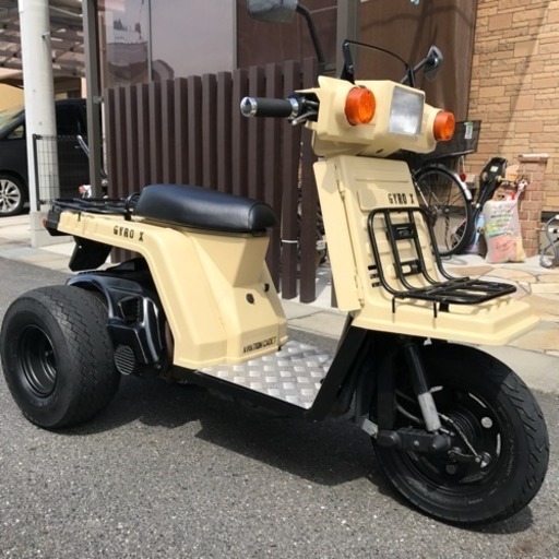 ジャイロX