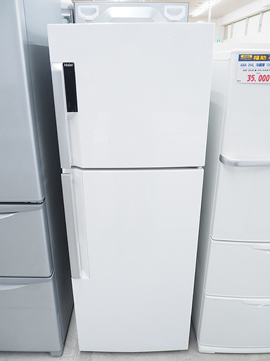 ハイアール 2014年製 225L 2ドア冷蔵庫 JR-NF225A ホワイト