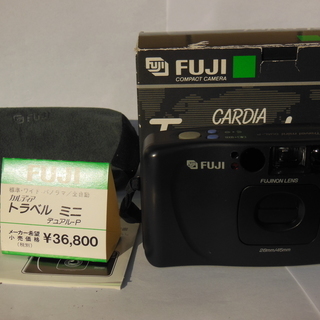 富士フイルム カルディア トラベルミニ DUAL-P Fujifilm CARDIA Travel mini DUAL-P ヤフオクより安いかも？　広角：28mm f 3.5/標準：45 mm f 5.6 【新品・完動・箱・説明書付き・キャリングケース、電池付き・郵送可・返品可】