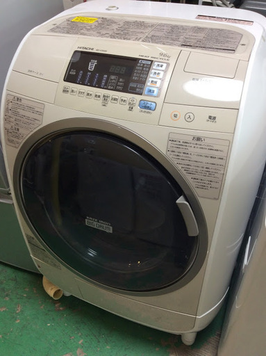 【送料無料・設置無料サービス有り】ドラム式洗濯機 HITACHI BD-V3500L  中古