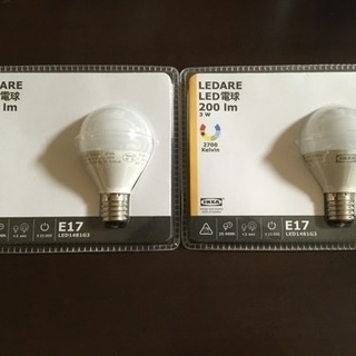 LED電球 E17口金 200lm 2個