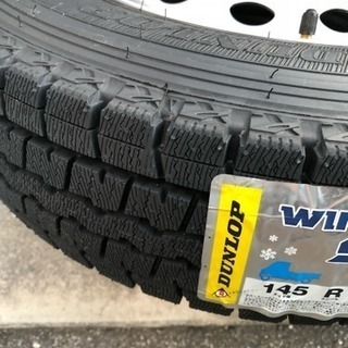 ハイゼットカーゴ スタッドレスタイヤ4本セット 145R12 4本セット 軽バン Amazon | 【適合車種:ダイハツ ハイゼット カーゴ(S700系)2022