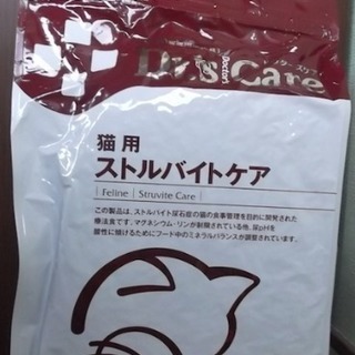 キャットフード Dr.sケア 猫用ストルバイトケア魚味4kg　訳あり
