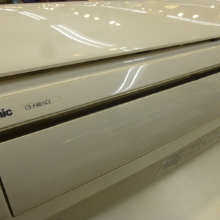 安心の6ヵ月保証付き！Panasonic2011年製ルームエアコン！