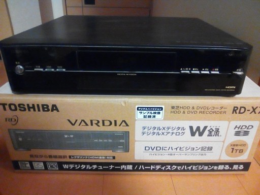 東芝 VARDIA HDD＆DVDレコーダー　RD－X7